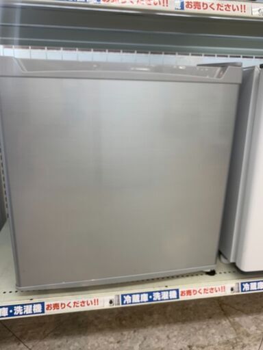 IRISOHYAMA/46L冷蔵庫/2020年式/ＰＲＣ-B051D-S