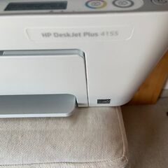 HP DeskJet Plus 4155