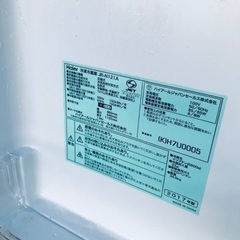 ⭐️2020年製⭐️今週のベスト家電★洗濯機/冷蔵庫✨一人暮らし応援♬74