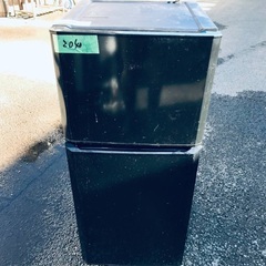 ⭐️2020年製⭐️今週のベスト家電★洗濯機/冷蔵庫✨一人暮らし応援♬74