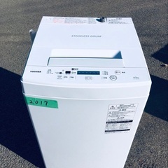 ⭐️2020年製⭐️今週のベスト家電★洗濯機/冷蔵庫✨一人暮らし応援♬74