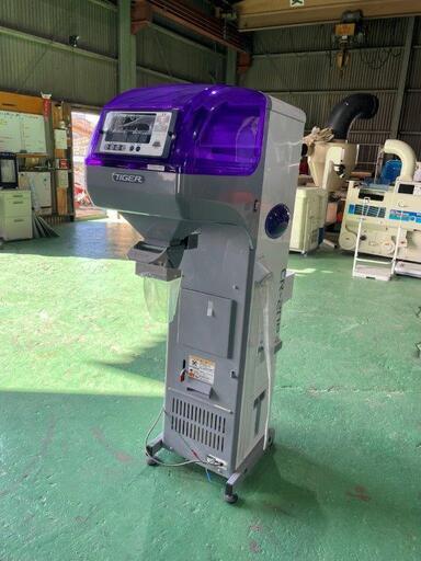 タイガー CR-20A パックメイト 100V 網目1.80 選別機 計量機