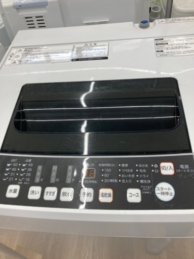【トレファク高槻店】取りに来れる方限定！Hisense(ハイセンス) 5.5㎏ 全自動洗濯機です！！