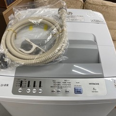 I487 🌈 HITACHI 洗濯機 （8.0㎏）★ 2019年製 ⭐ 動作確認済 ⭐ クリーニング済