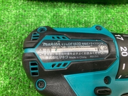 ▲中古品マキタコードレスドライバドリル DF483DRFX▲ △中古品マキタコードレスドライバドリル DF483DRFX△