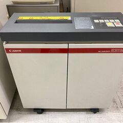 中古　キャノン　業務用　シュレッダー　MSシュレッダー　A3まで...