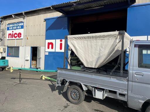 タイショー レザーコンテナウイング WA-10T 単相100V スタンド付き