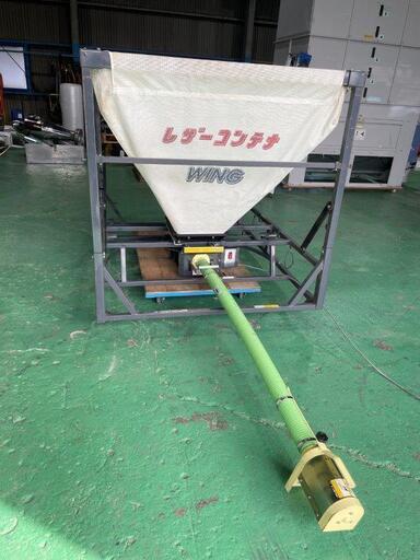タイショー　レザーコンテナウイング WA-10T　単相100V　スタンド付き