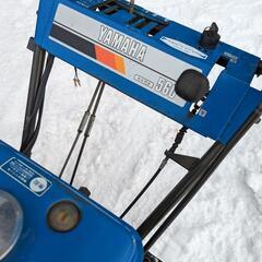 セル一発始動☆動作確認済みヤマハ除雪機yt560