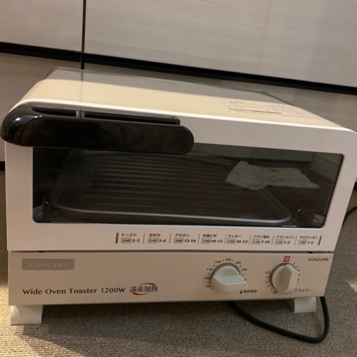 【お値下げ】オーブントースター/koizumi/KOS-J122/美品/トースター3枚