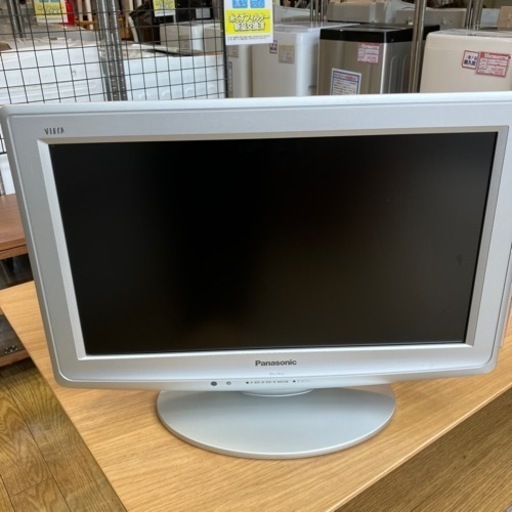 ⭐️人気⭐️2010年製 Panasonic VIERA 19型 液晶テレビ TH-L19C2-S パナソニック ビエラ