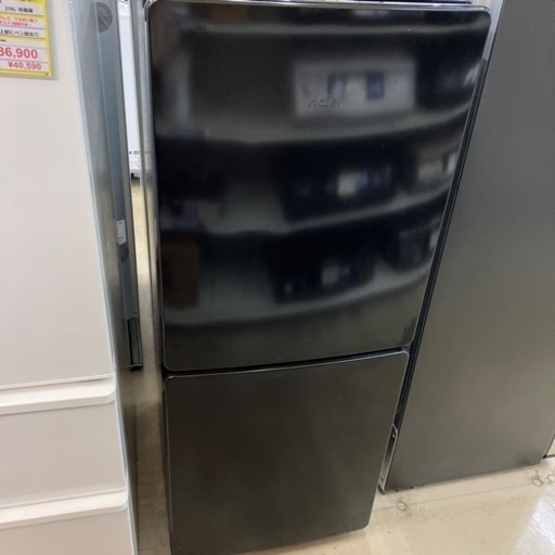 ⭐️Haierハイアール　未使用品　148L冷蔵庫