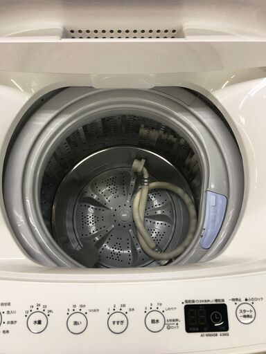 アマダナ 洗濯機 AT-WM45B 4.5kg 2019年製  中古品