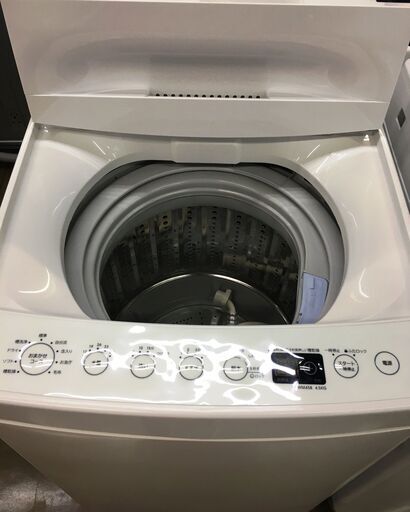アマダナ 洗濯機 AT-WM45B 4.5kg 2019年製  中古品