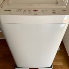 ヤマダ電機プライベートブランド全自動洗濯機 YWM-T45H1