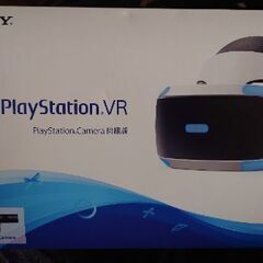 PSVR 後期型 (フルセット)