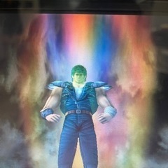 初代北斗の拳四号機