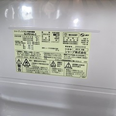 ●大阪限定●配送無料●2015年製●SHARP●SJ-PD14A-C●冷蔵庫 
