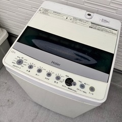 2020年製　Haier全自動洗濯機⭐️問題無く動作品⭐️4.5...