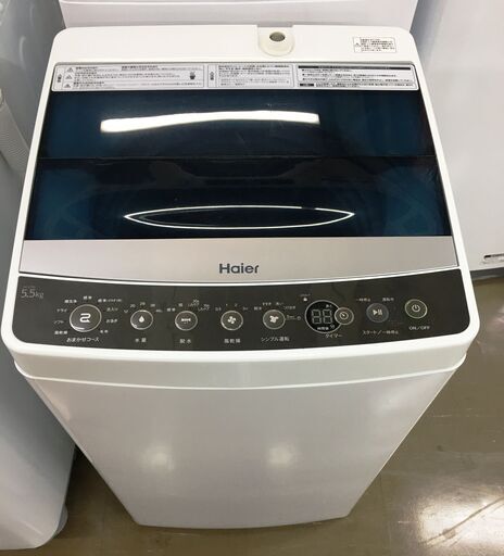 ハイアール 　洗濯機 JW-C55A 中古品 5.5kg 2018年