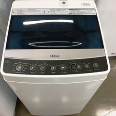 ②✓Hisense 電気洗濯機✓ ✓HW-K70J✓
