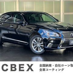 LS(レクサス)の中古車｜ジモティー