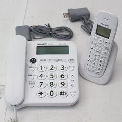 320)【美品】SHARP デジタルコードレス 電話機 JD-G...