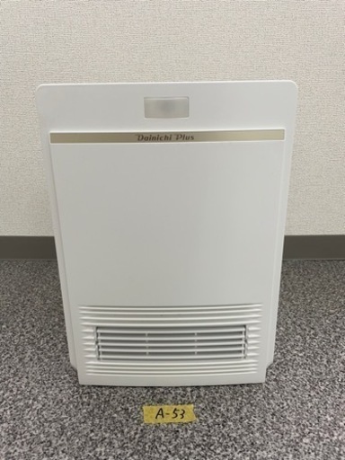 ダイニチ工業　セラミックファンヒーター
