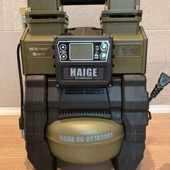 ハイガー産業　エアコンプレッサー　HGーDC1090BT 