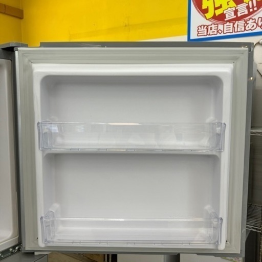 ⭐️HITACHI⭐️日立⭐️225L冷蔵庫　2016年製