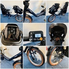 Panasonic GYUTTO 16Ah 電動自転車【中古】【82D4465】
