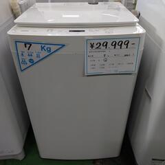 (k230110k-3) ツインバード  洗濯機  7kg  2...
