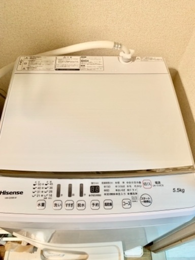 【美品】洗濯機5.5kg 1/22まで