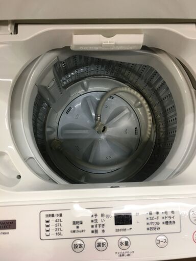 ♦️TOSHIBA a1451 洗濯機 5.0kg 2021年製 3,5♦️-