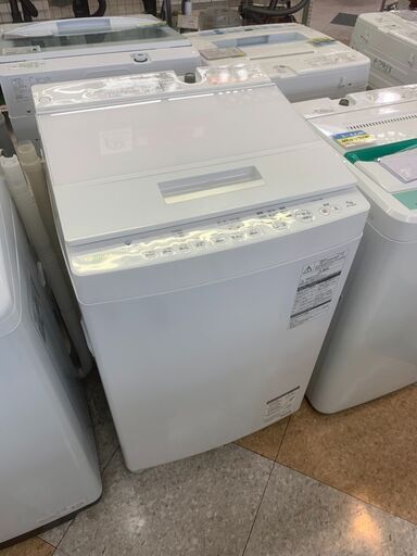 ☘TOSHIBA/東芝/7.0㎏洗濯機/2019年式/AW-7D8☘