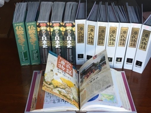 激レア　仏教を歩く　ビジュアル源氏物語　週刊マンガ日本史　セット