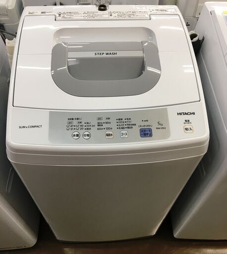 日立　洗濯機　NW-H53 中古品 5.0kg 2019年