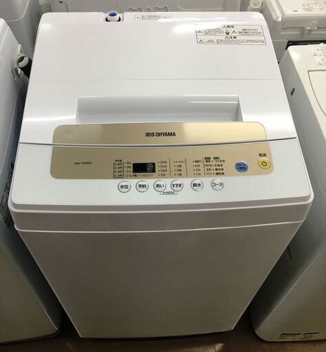 アイリス 洗濯機 IAW-T502EN 5.0kg　2020年製 品