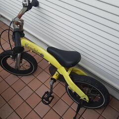 へんしんバイク♡黄色♡子供用自転車