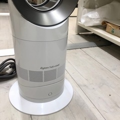 取りに来れる方限定！dyson(ダイソン）セラミックファンヒーターになり