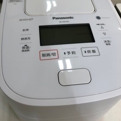 取りに来れる方限定！Panasonicのスチーム＆可変IH炊飯ジャーです！