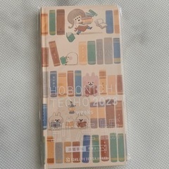 新品未使用カナヘイほぼ日手帳定価3,850円の品