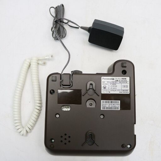 313)パナソニック コードレス機 VE-GD24DL 子機 KX-FKD404-W1 Panasonic
