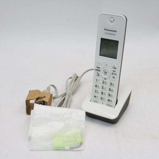 313)パナソニック コードレス機 VE-GD24DL 子機 KX-FKD404-W1 Panasonic