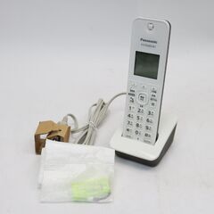 313)パナソニック コードレス電話機 VE-GD24DL 子機 KX-FKD404-W1