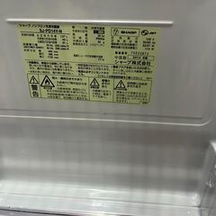 リサイクルショップどりーむ天保山店】○6262○ 冷蔵庫 シャープ 2014