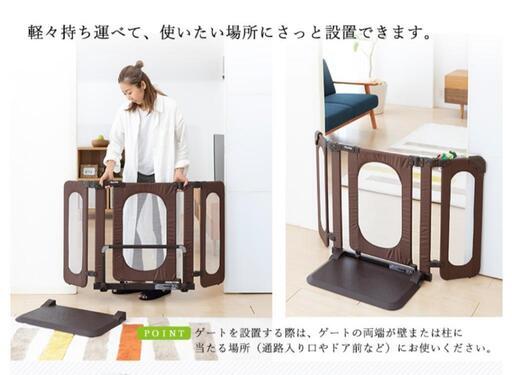 日本育児　おくトビラS