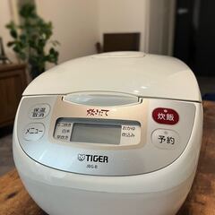 タイガー マイコン炊飯器 「炊きたて」 5.5合