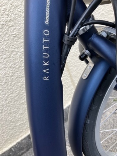 受渡し者様決定】電動アシスト自転車ラクット20 超美品！！早い者勝ち