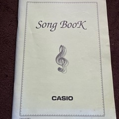値下げしました。CASIO  Songbook